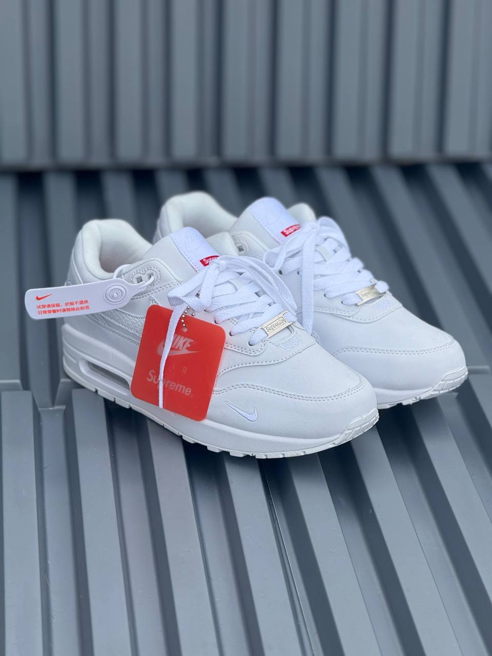 Nike Air Max X Supreme