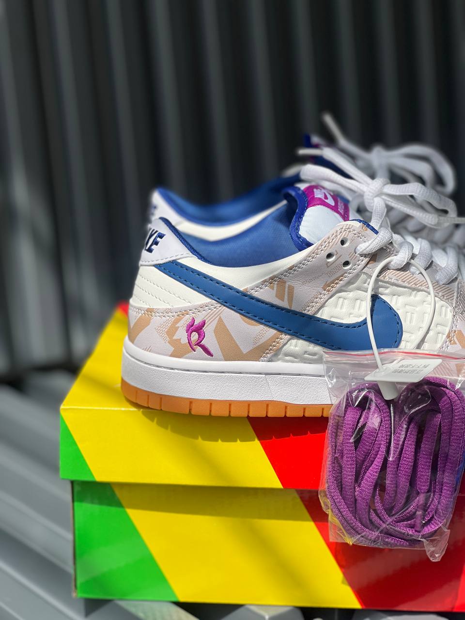Nike Sb