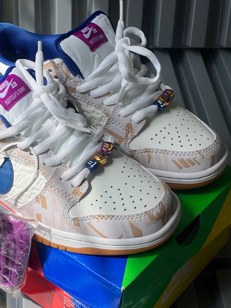 Nike Sb