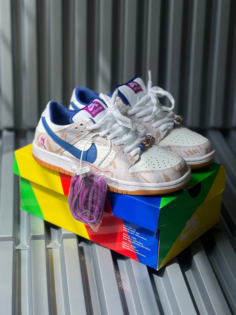 Nike Sb