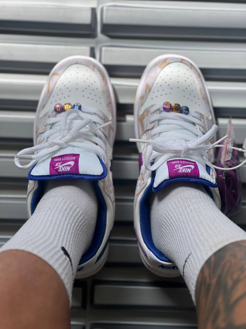 Nike Sb