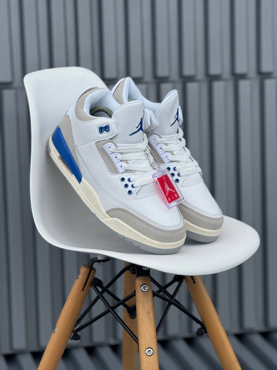 Jordan Azules