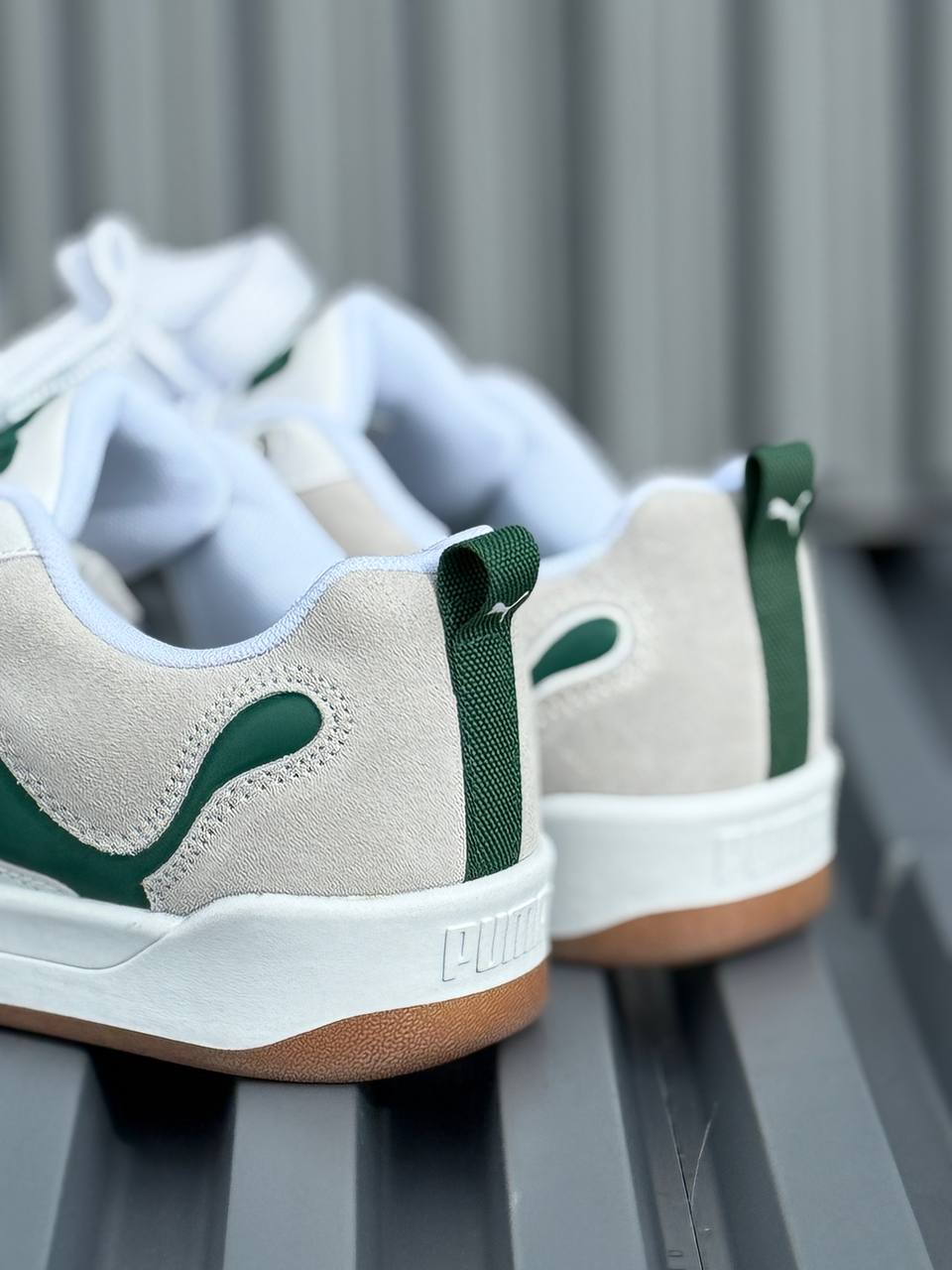Puma park Verde