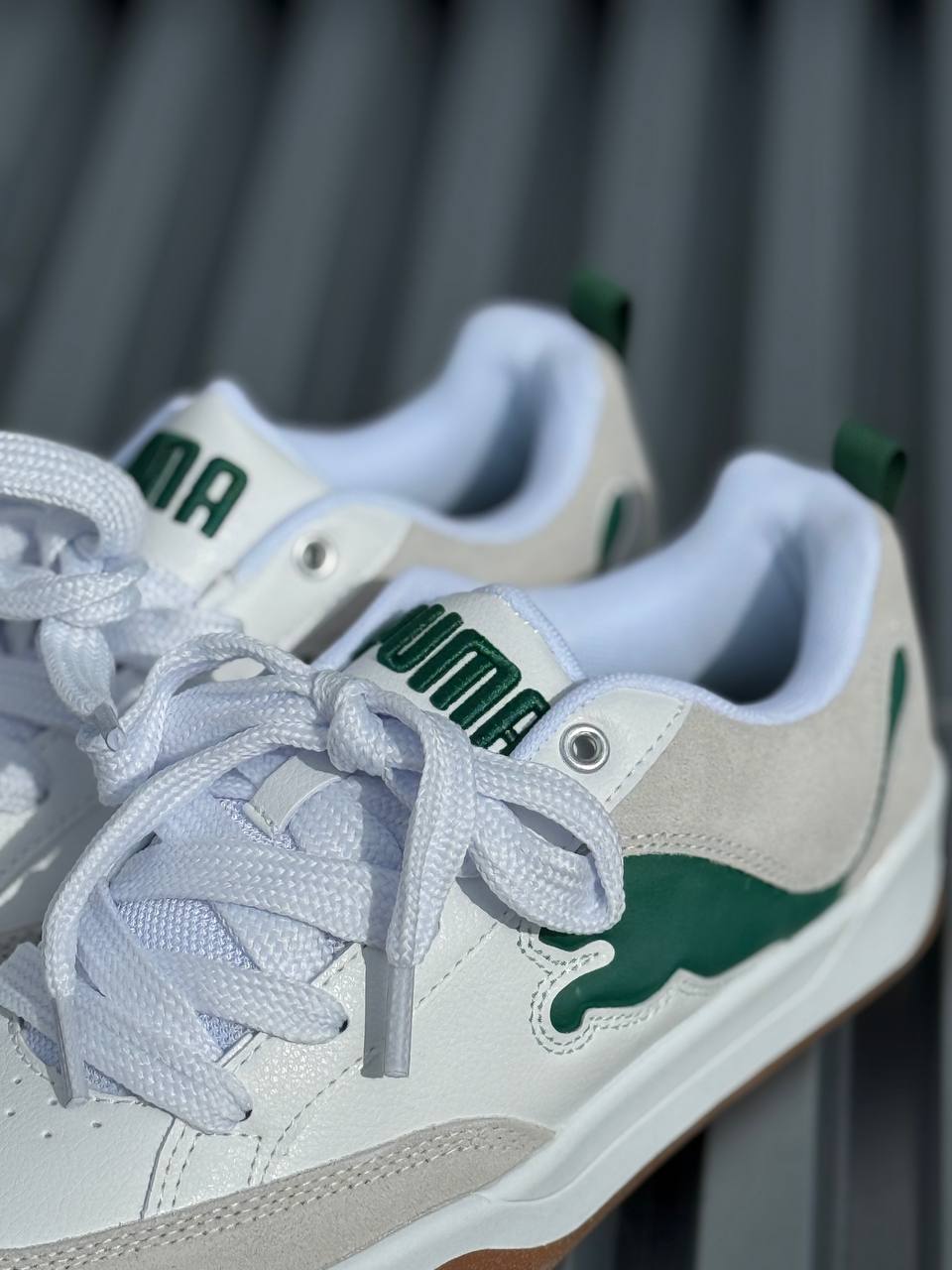 Puma park Verde