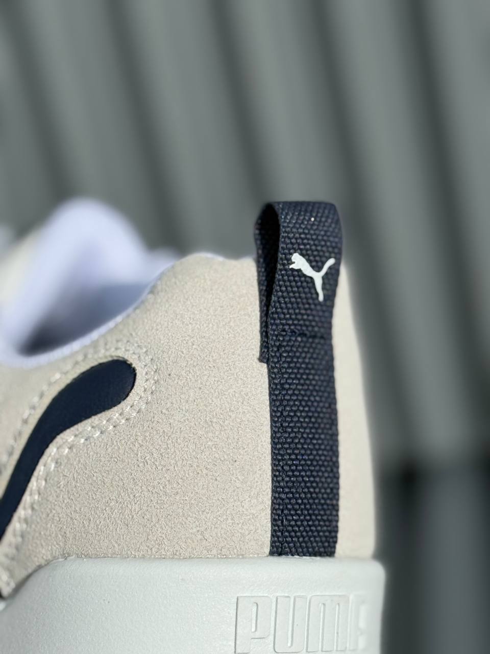 Puma park Azul