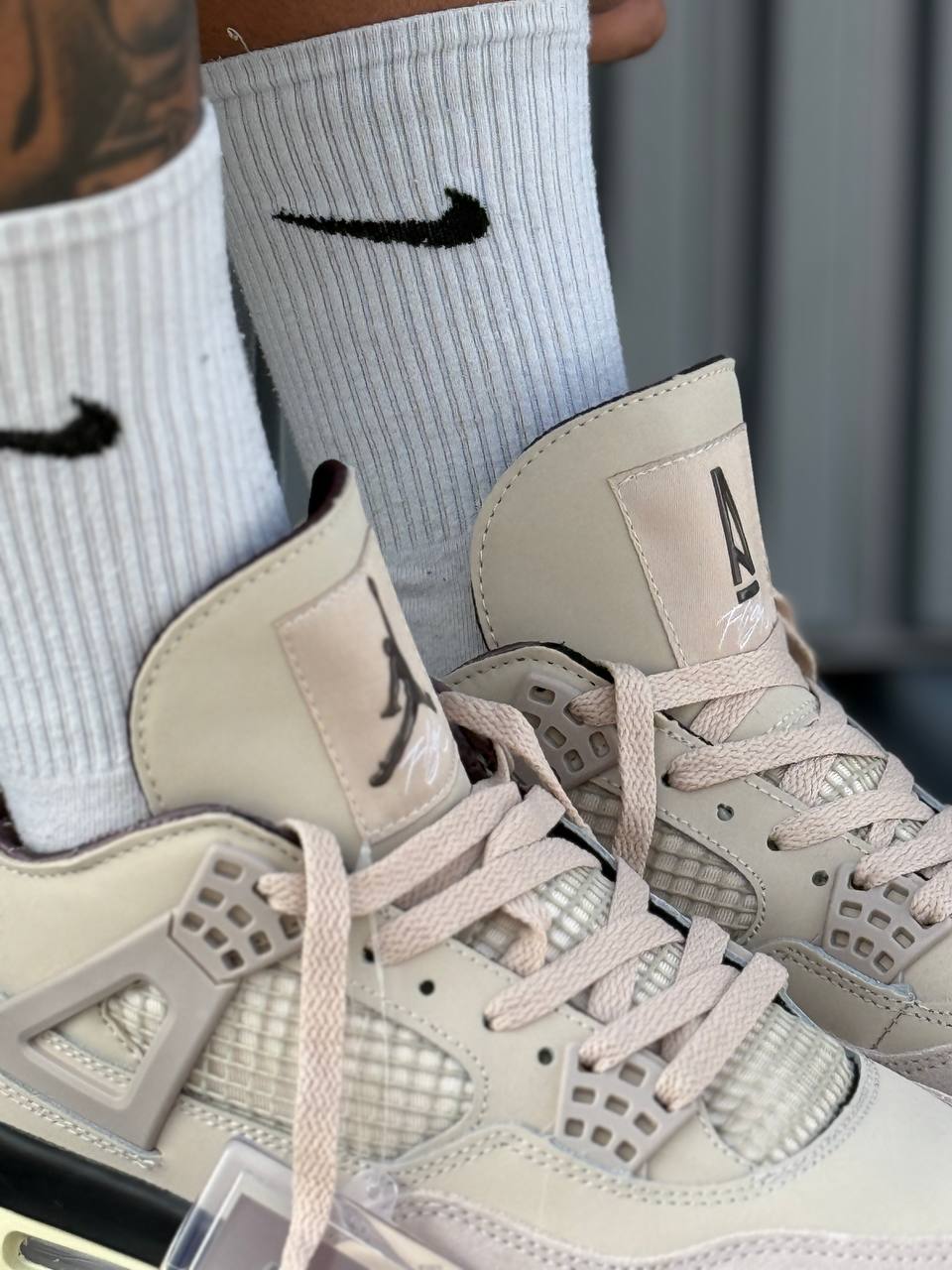 Nike Amamanier