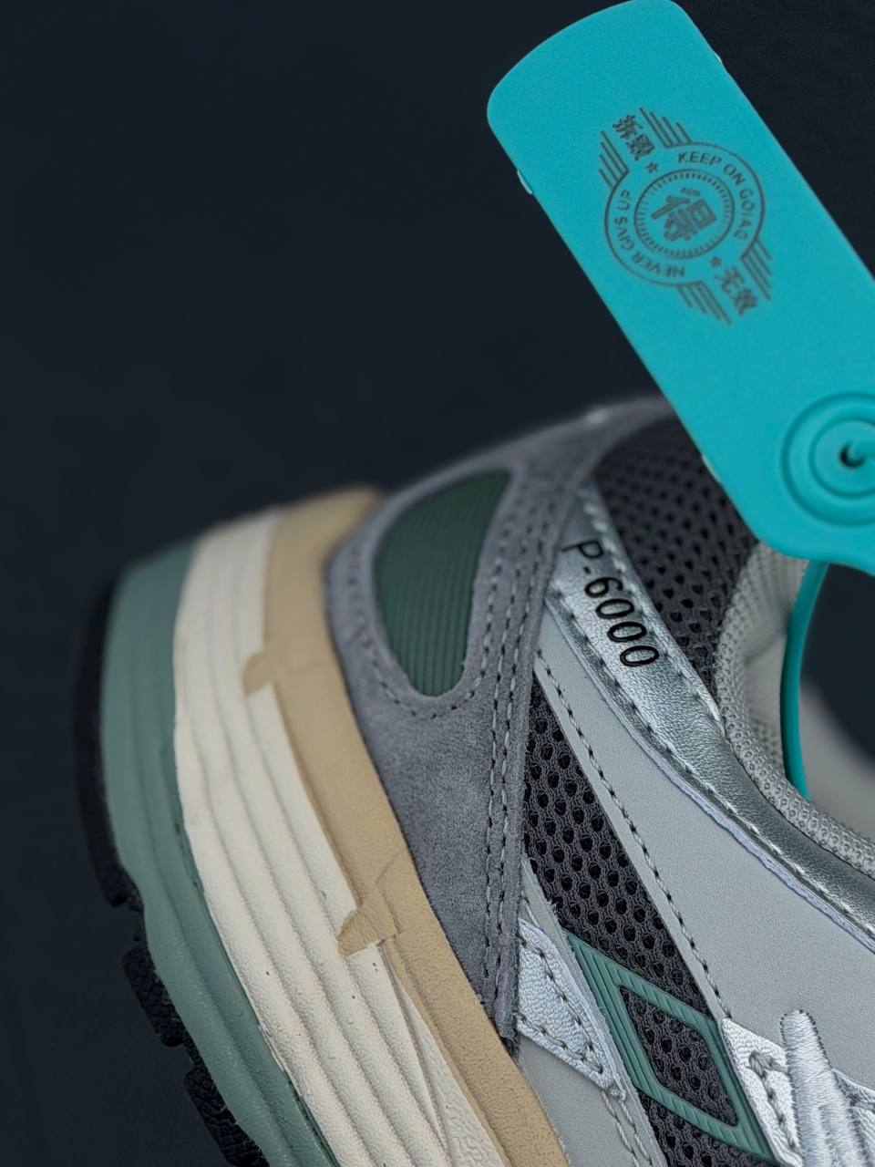 Nike p6000 verde/gris