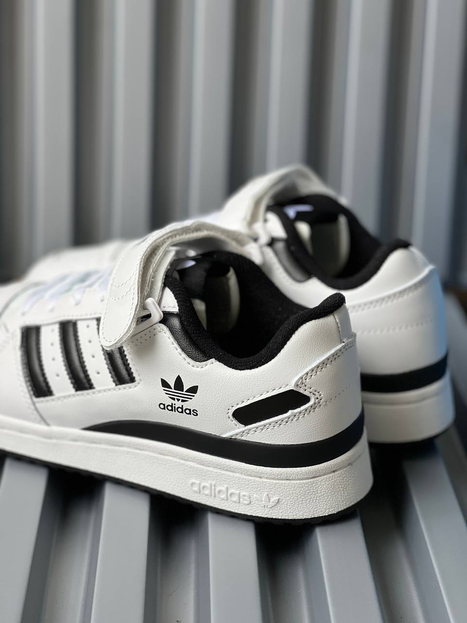 Adidas forum