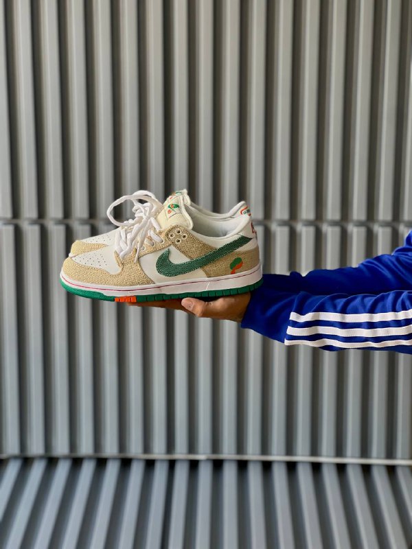 Nike "Jarritos"