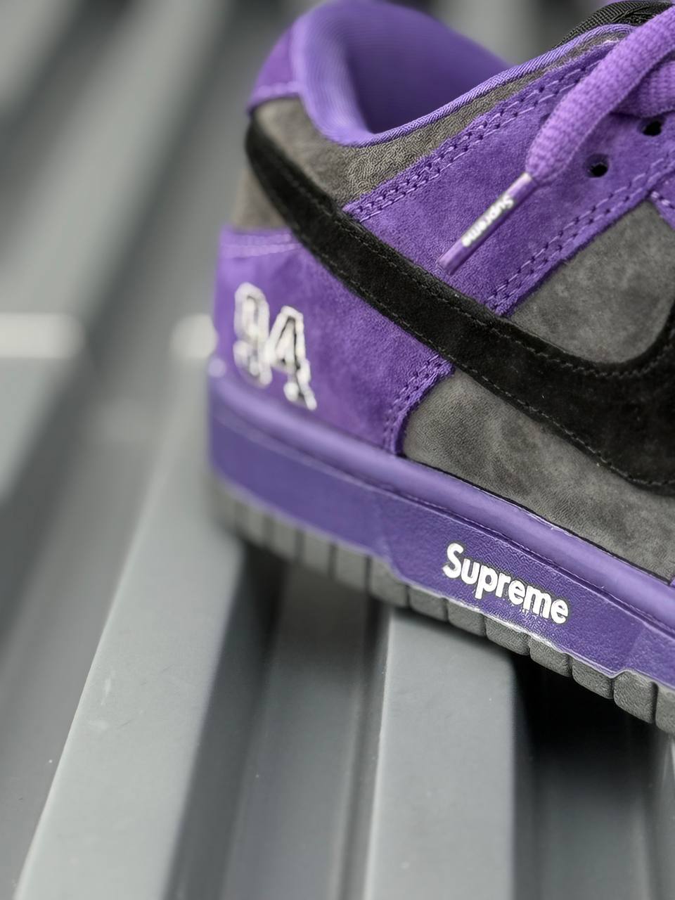 Nike Sb X Supreme Morado