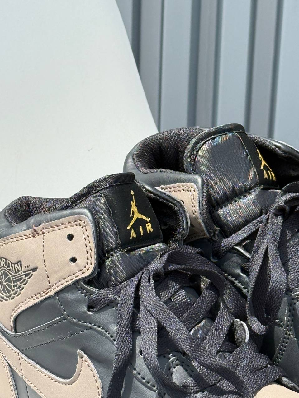 Nike Retro 1 Negra Cafe