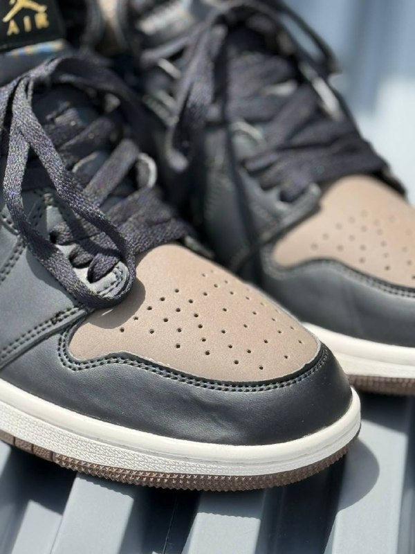 Nike Retro 1 Negra Cafe