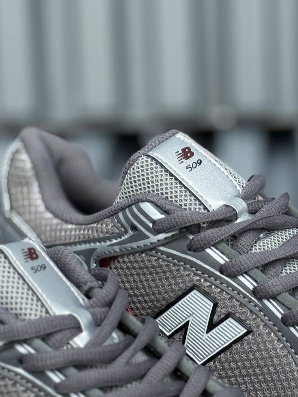 New Balance 509 gris