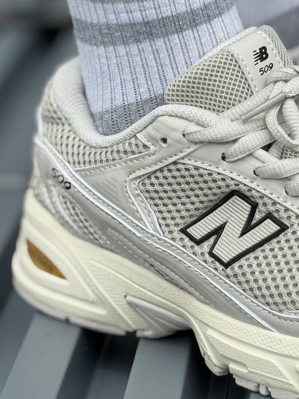 New Balance 509 gris