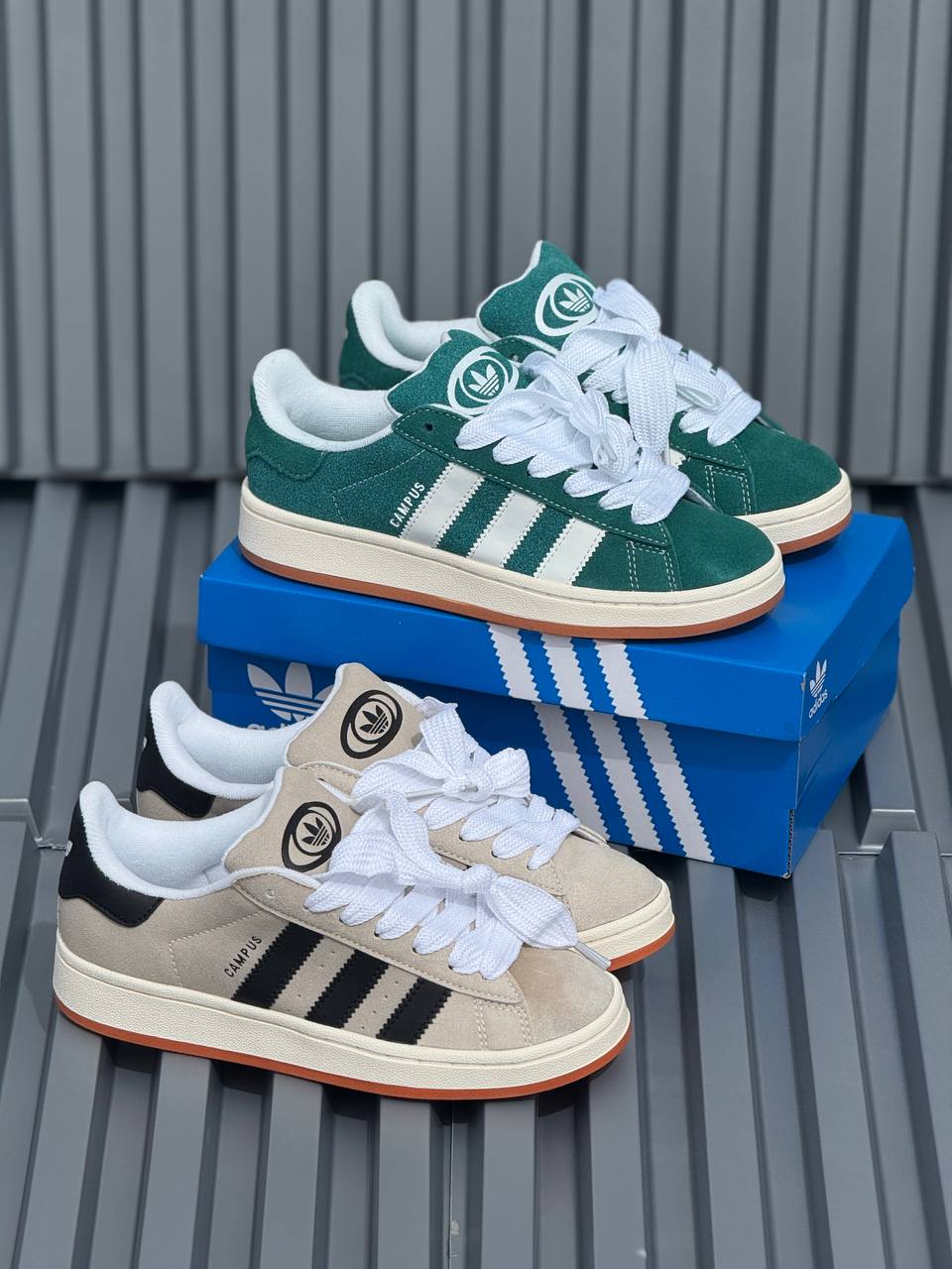 Adidas Campus Verde