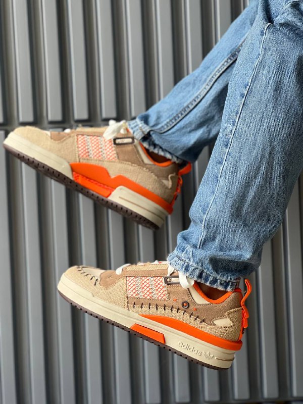 Adidas Espanta Pajaros