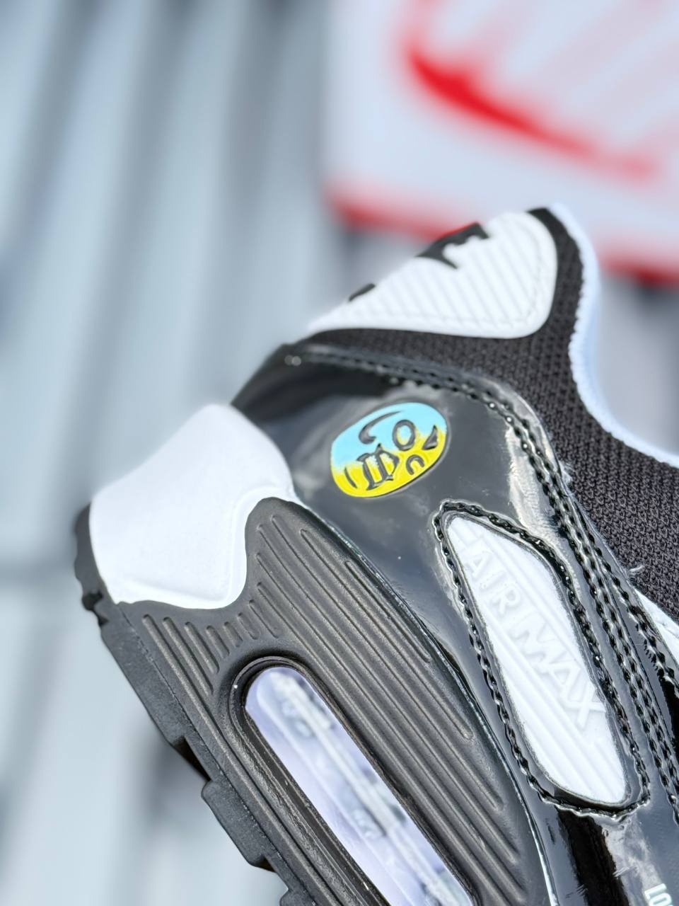 Nike Air Max Luchadora