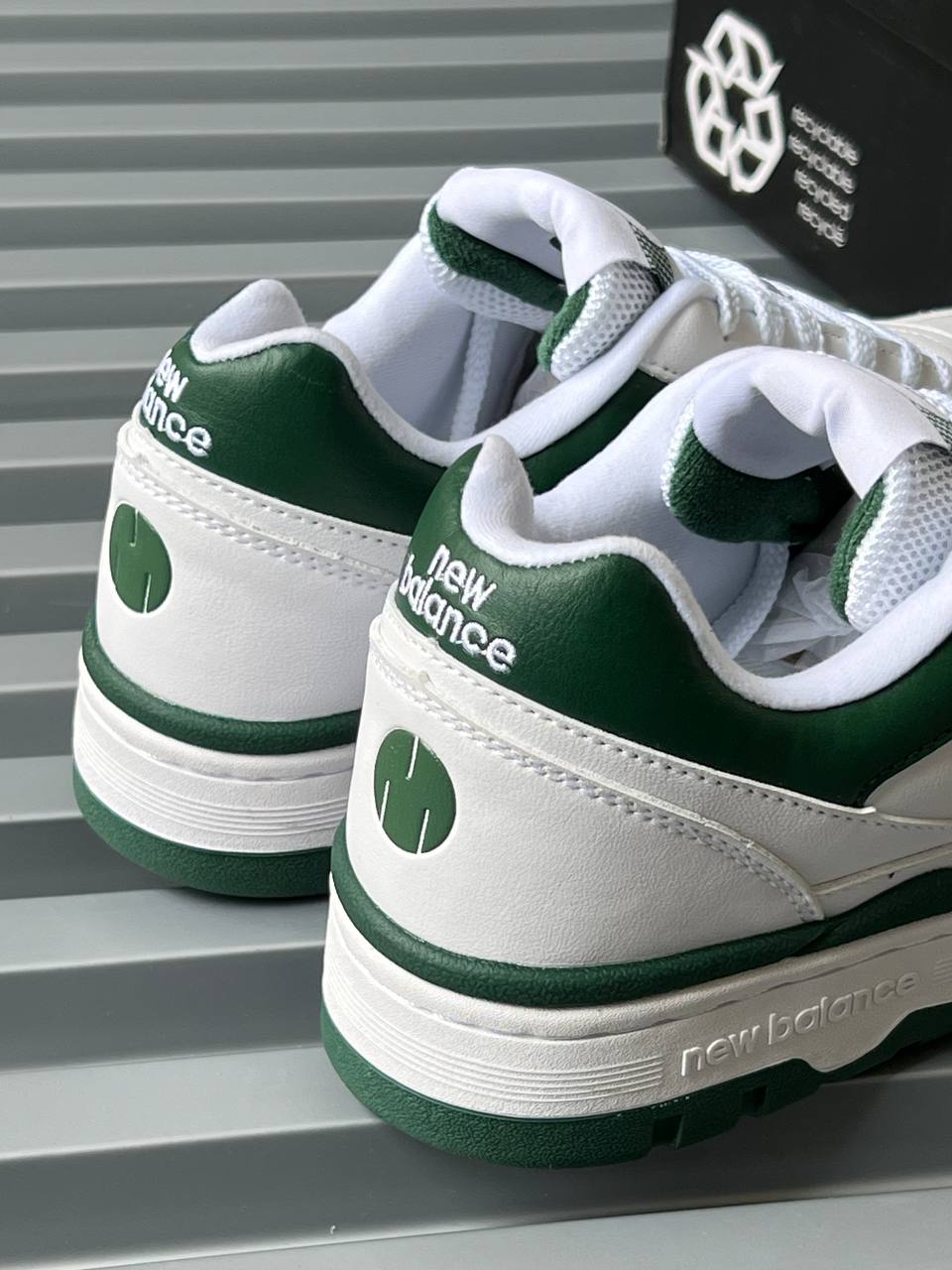 New Balance Verde
