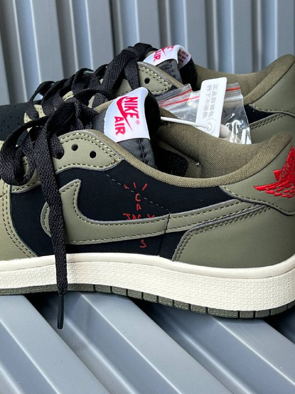 Nike travis verde