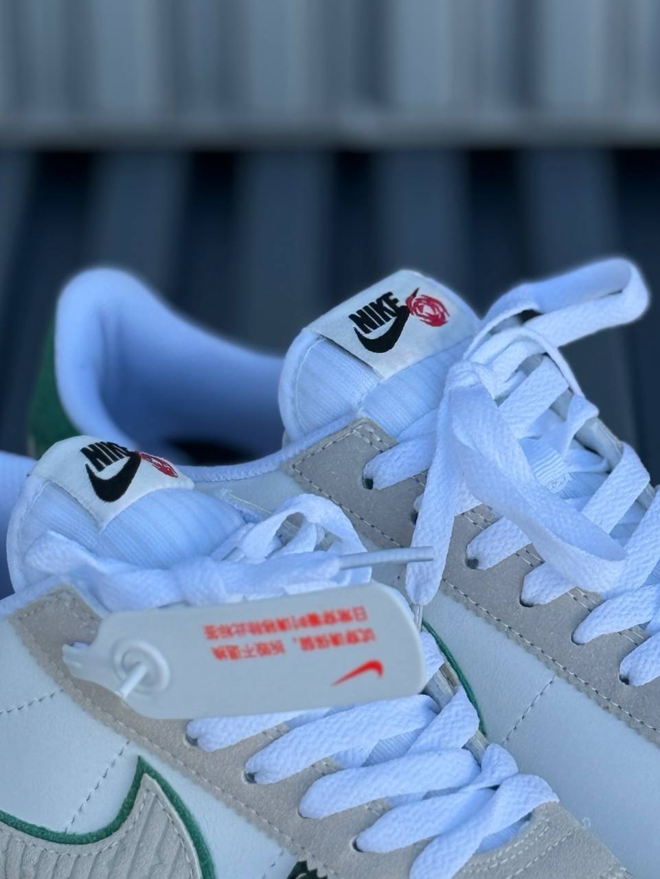Nike Cortez Blanca Verde