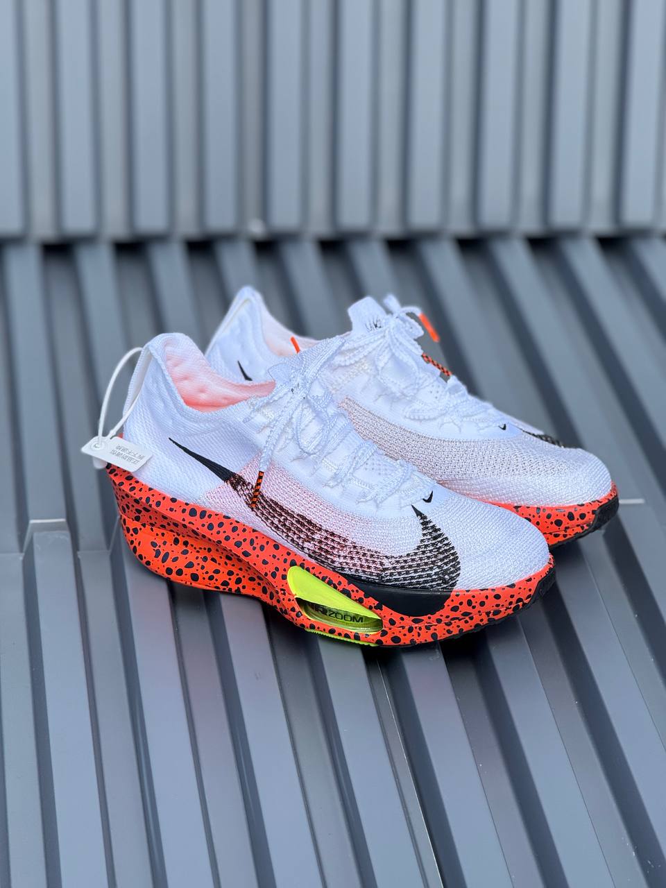 Nike Alphafly
