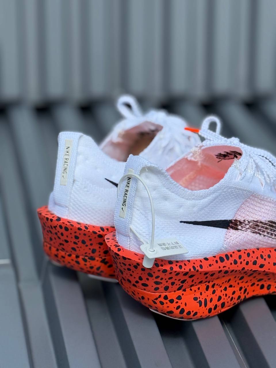 Nike Alphafly