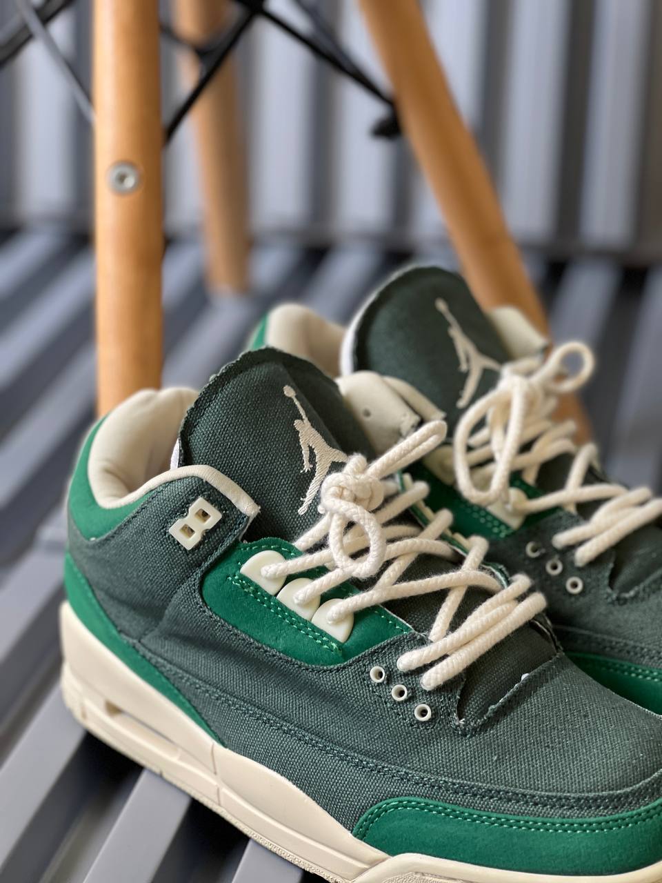 Nike Retro 1 Verde