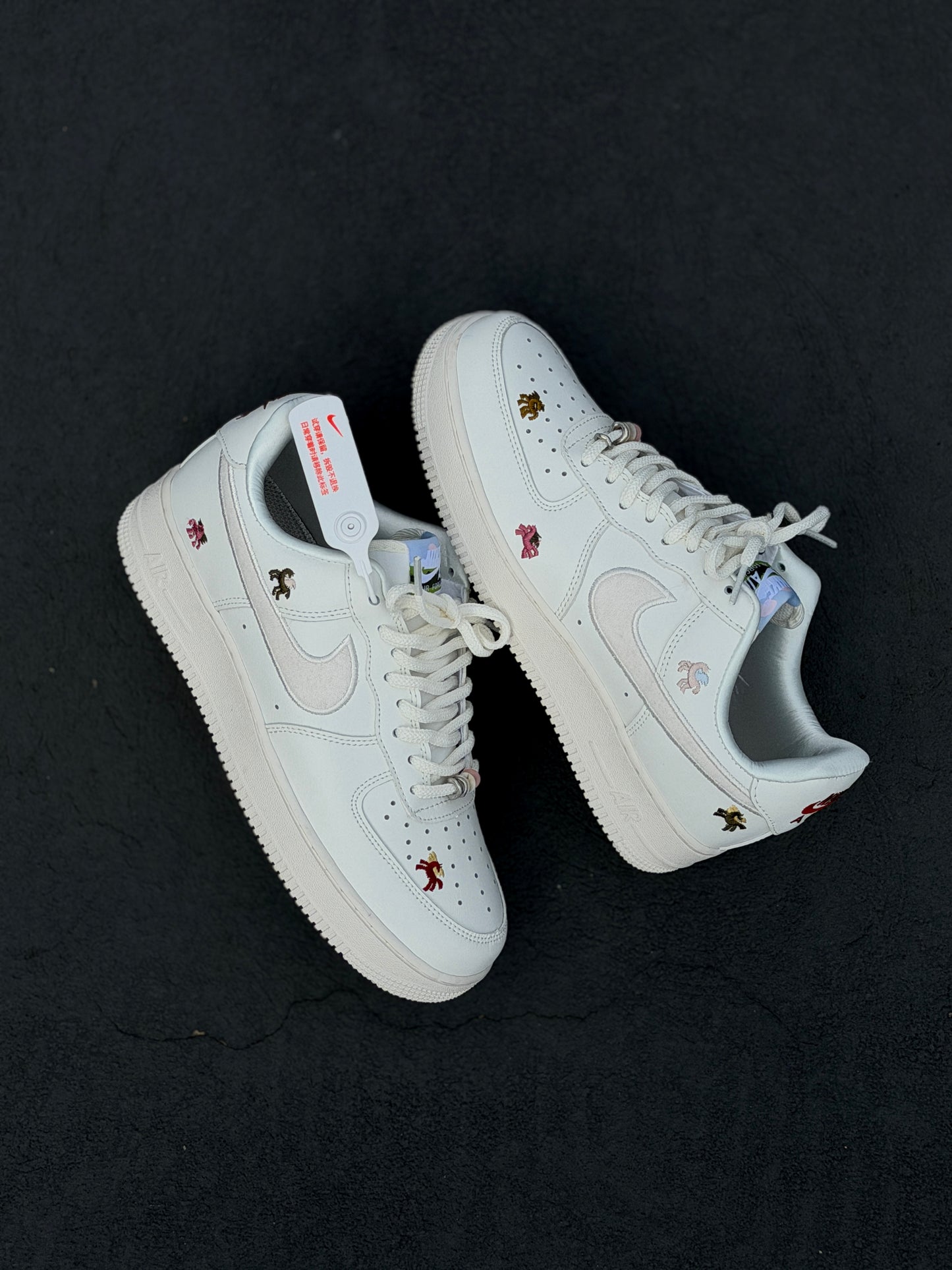 Af1 Año del pegasus