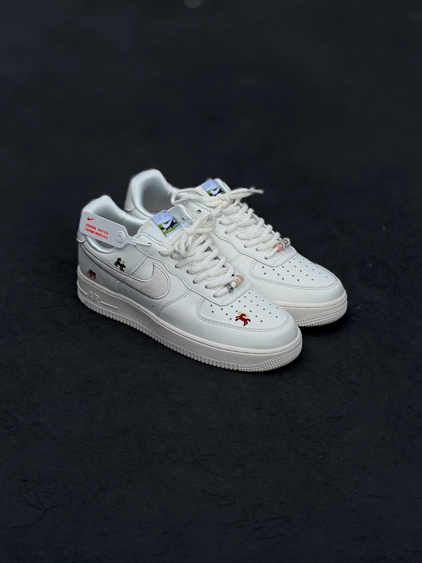 Af1 Año del pegasus