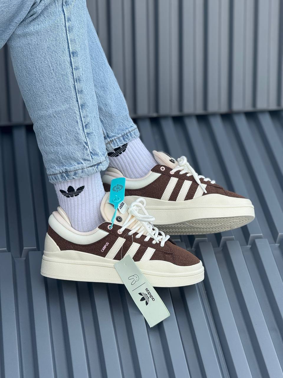 Adidas Campus Bad bunny